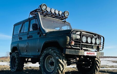 ЛуАЗ 469, 1985 год, 370 000 рублей, 10 фотография