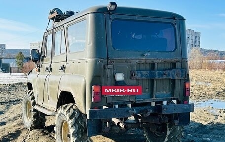 ЛуАЗ 469, 1985 год, 370 000 рублей, 5 фотография