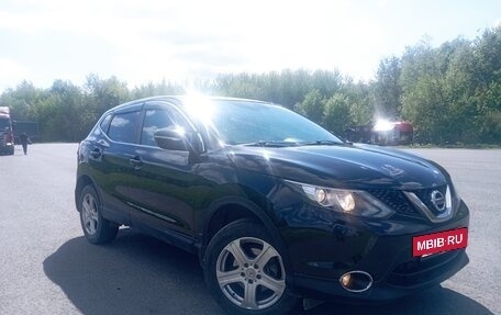 Nissan Qashqai, 2014 год, 1 430 000 рублей, 2 фотография