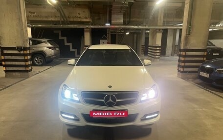Mercedes-Benz C-Класс, 2012 год, 1 750 000 рублей, 6 фотография