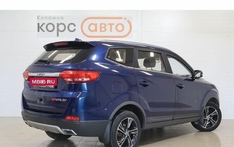 Lifan Myway, 2018 год, 940 000 рублей, 3 фотография
