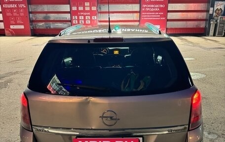Opel Astra H, 2005 год, 450 000 рублей, 3 фотография