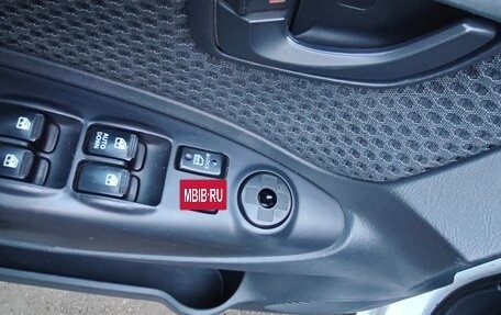 Hyundai Tucson III, 2008 год, 875 000 рублей, 20 фотография