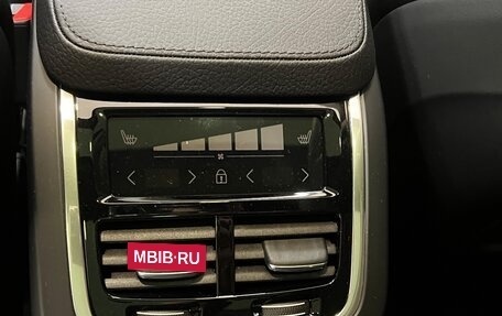 Volvo XC90 II рестайлинг, 2023 год, 8 100 000 рублей, 14 фотография