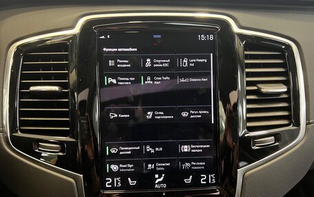 Volvo XC90 II рестайлинг, 2023 год, 8 100 000 рублей, 29 фотография