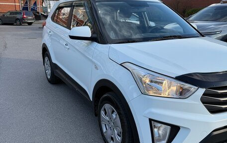 Hyundai Creta I рестайлинг, 2017 год, 1 499 999 рублей, 2 фотография