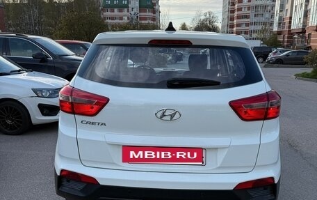 Hyundai Creta I рестайлинг, 2017 год, 1 499 999 рублей, 4 фотография