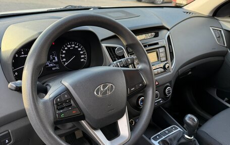 Hyundai Creta I рестайлинг, 2017 год, 1 499 999 рублей, 9 фотография