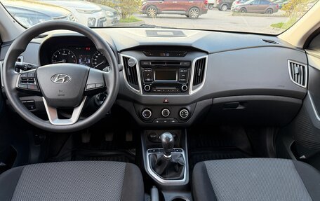 Hyundai Creta I рестайлинг, 2017 год, 1 499 999 рублей, 12 фотография