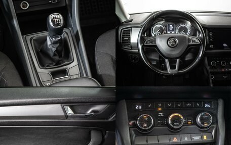Skoda Kodiaq I, 2018 год, 2 070 000 рублей, 16 фотография
