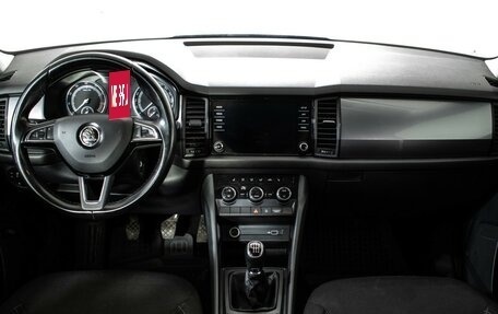 Skoda Kodiaq I, 2018 год, 2 070 000 рублей, 13 фотография