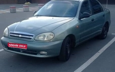Chevrolet Lanos I, 2008 год, 235 000 рублей, 1 фотография