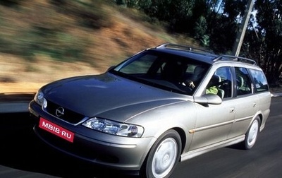 Opel Vectra B рестайлинг, 1998 год, 300 000 рублей, 1 фотография