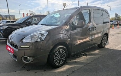 Peugeot Partner II рестайлинг 2, 2014 год, 949 000 рублей, 1 фотография