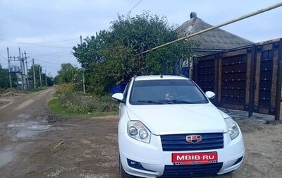 Geely Emgrand X7 I, 2014 год, 660 000 рублей, 1 фотография