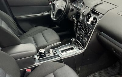 Mazda 6, 2005 год, 460 000 рублей, 1 фотография