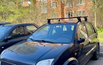 Ford Fusion I, 2004 год, 583 000 рублей, 1 фотография