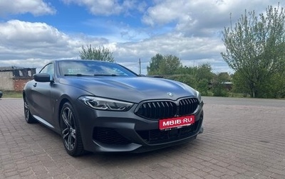 BMW 8 серия, 2019 год, 5 950 000 рублей, 1 фотография