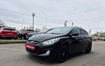 Hyundai Solaris II рестайлинг, 2014 год, 949 000 рублей, 1 фотография