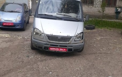 ГАЗ 3111 «Волга», 2003 год, 250 000 рублей, 1 фотография