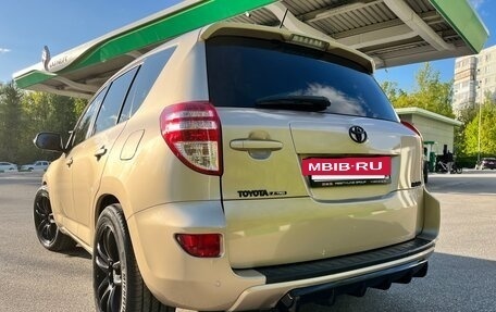 Toyota RAV4, 2010 год, 1 650 000 рублей, 10 фотография