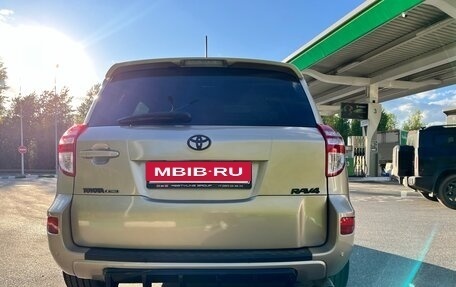 Toyota RAV4, 2010 год, 1 650 000 рублей, 9 фотография