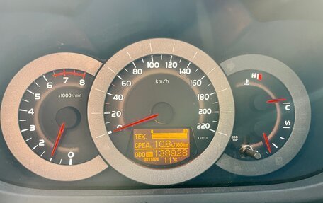 Toyota RAV4, 2010 год, 1 650 000 рублей, 16 фотография