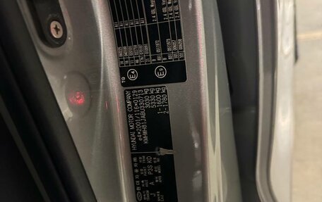Hyundai H-1 II рестайлинг, 2011 год, 1 650 000 рублей, 6 фотография