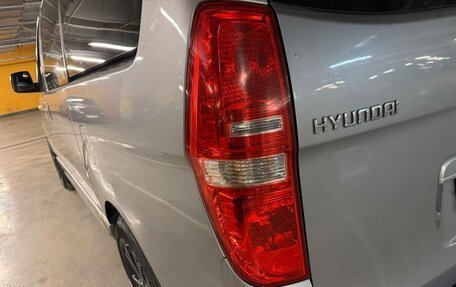 Hyundai H-1 II рестайлинг, 2011 год, 1 650 000 рублей, 13 фотография