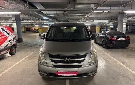Hyundai H-1 II рестайлинг, 2011 год, 1 650 000 рублей, 26 фотография