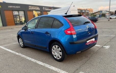 Citroen C4 II рестайлинг, 2008 год, 450 000 рублей, 3 фотография