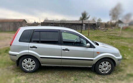 Ford Fusion I, 2005 год, 420 000 рублей, 4 фотография