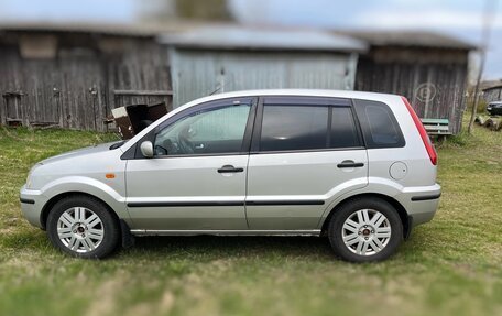 Ford Fusion I, 2005 год, 420 000 рублей, 2 фотография