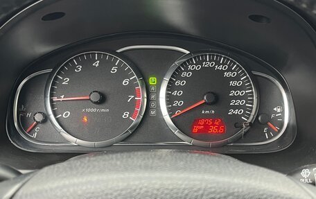 Mazda 6, 2005 год, 460 000 рублей, 2 фотография