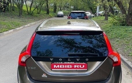 Volvo V60 Cross Country II, 2015 год, 2 500 000 рублей, 5 фотография