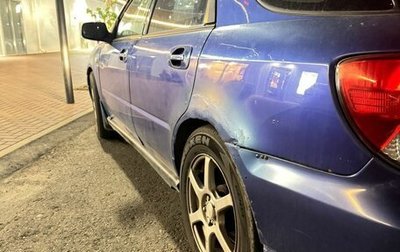 Subaru Impreza III, 2004 год, 350 000 рублей, 1 фотография