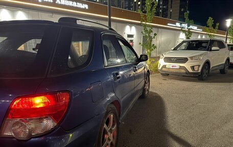 Subaru Impreza III, 2004 год, 350 000 рублей, 3 фотография