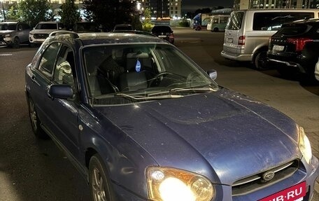 Subaru Impreza III, 2004 год, 350 000 рублей, 6 фотография