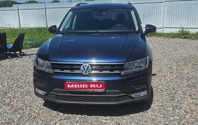 Volkswagen Tiguan II, 2017 год, 1 990 000 рублей, 1 фотография