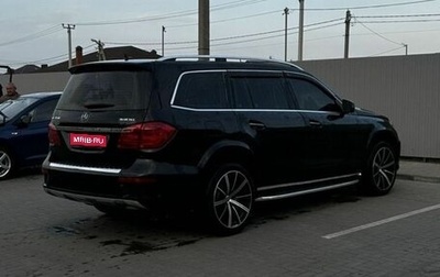 Mercedes-Benz GL-Класс, 2013 год, 3 300 000 рублей, 1 фотография