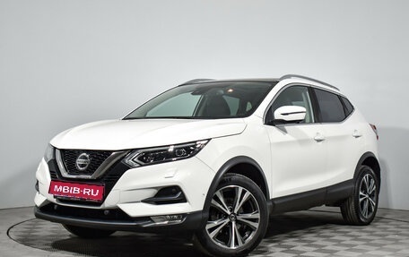 Nissan Qashqai, 2019 год, 2 490 000 рублей, 1 фотография