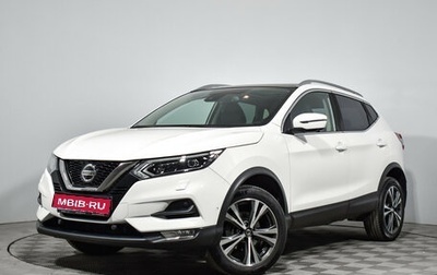 Nissan Qashqai, 2019 год, 2 490 000 рублей, 1 фотография