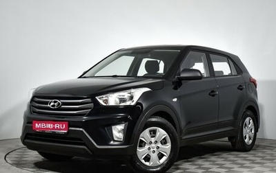 Hyundai Creta I рестайлинг, 2016 год, 1 310 000 рублей, 1 фотография