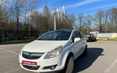 Opel Corsa D, 2008 год, 550 000 рублей, 1 фотография