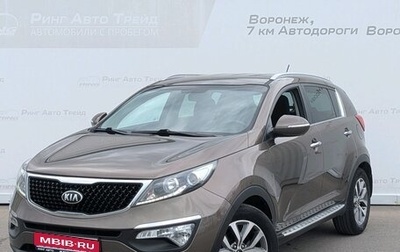 KIA Sportage III, 2014 год, 1 396 000 рублей, 1 фотография
