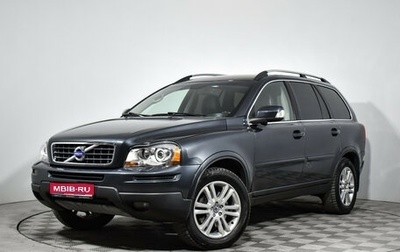 Volvo XC90 II рестайлинг, 2008 год, 1 125 000 рублей, 1 фотография