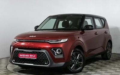 KIA Soul III, 2022 год, 2 399 700 рублей, 1 фотография