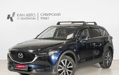 Mazda CX-5 II, 2019 год, 2 850 000 рублей, 1 фотография