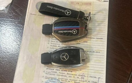 Mercedes-Benz GL-Класс, 2013 год, 3 300 000 рублей, 11 фотография