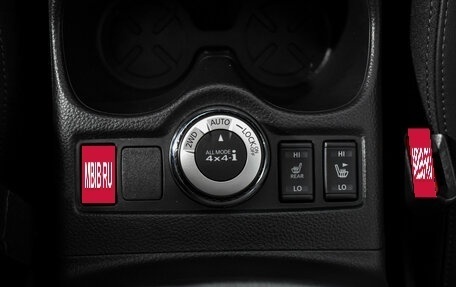 Nissan Qashqai, 2019 год, 2 490 000 рублей, 11 фотография